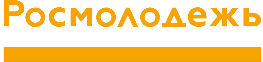росмолодежь | Российская молодежная палата