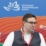 Восточный экономический форум – 2023 | Eastern Economic Forum 2023